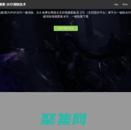 個人技術摘要