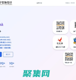 特炸網,www.tezha.com