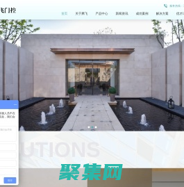 多瑪自動(dòng)門,多瑪旋轉(zhuǎn)門，深圳多瑪代理商,凱必盛代理商,多瑪自動(dòng)門,多瑪感應(yīng)門 - 深圳市騰飛門控器材有限公司