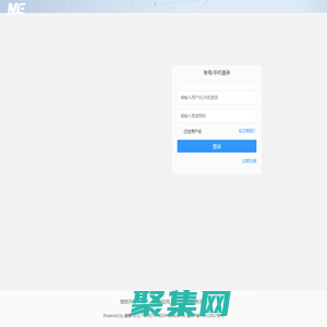 客好多拓客獲客系統(tǒng)工具軟件公司