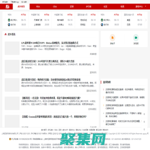 虎撲體育-虎撲網(wǎng)