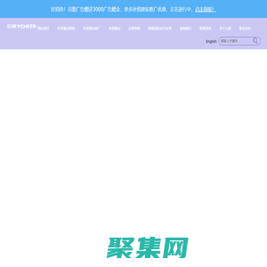 外貿(mào)網(wǎng)站建設(shè)-外貿(mào)獨(dú)立站建站推廣-海外社交媒體營銷-云程網(wǎng)絡(luò)專業(yè)外貿(mào)網(wǎng)站制作公司