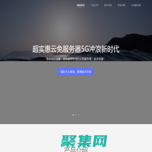 櫻花動漫官方正版入口在哪里,櫻花動漫最新動漫免費觀看,櫻花動漫官網(wǎng)imomoe版專注動漫,風車動漫在線看動畫,櫻花官網(wǎng)官方入門網(wǎng)站2024,櫻花動漫官網(wǎng)官方入口在哪下載,櫻花動漫官網(wǎng)官方入門網(wǎng)站2023,櫻花動漫-專注動漫的門戶官網(wǎng),櫻花漫畫?官方入門網(wǎng)站,櫻花動漫最新動漫免費觀看,櫻花動漫官網(wǎng)imomoe版專注動漫,風車動漫在線看動畫,櫻花官網(wǎng)官方入門網(wǎng)站2024,櫻花動漫官網(wǎng)官方入口在哪下載,櫻花動漫官網(wǎng)官方入門網(wǎng)站2023,櫻花動漫-專注動漫的門戶官網(wǎng),櫻花漫畫?官方入門網(wǎng)站
