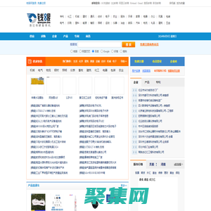 錢眼網(wǎng)-透過錢眼看商機(jī)