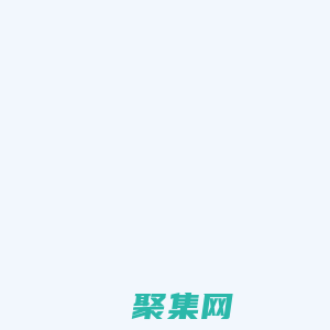 A佳教育