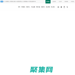 【官網(wǎng)】甘肅秦隴技工學校_技校首選_蘭州職業(yè)技術(shù)學校_省重點技工學校