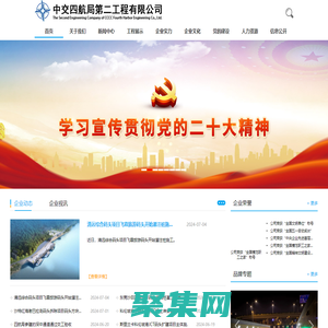 余子越的博客