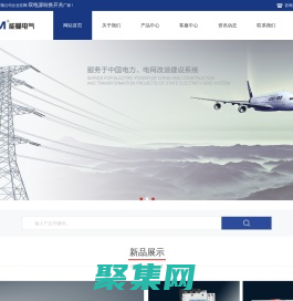 雙電源轉換開關,雙電源自動轉換開關-上海能曼電氣有限公司