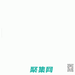 光明日?qǐng)?bào)客戶端 - 知識(shí)分子掌上精神家園