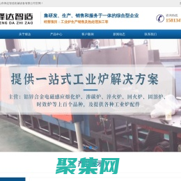 佛山市烽達(dá)智造機械設(shè)備有限公司