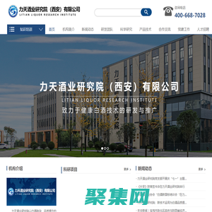 莫曼頓官網
