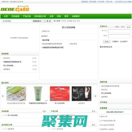 310美學(xué)生活館