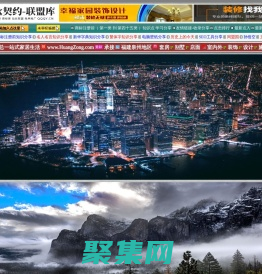 千秋契約qqqy.cn