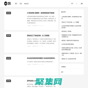 挑文詩詞作文網(wǎng)