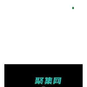 電機-汽車-浙江松田汽車電機系統(tǒng)股份有限公司
