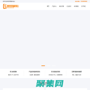 虛擬演播室-搭建-報(bào)價(jià)-設(shè)計(jì)-陜西慧利創(chuàng)達(dá)