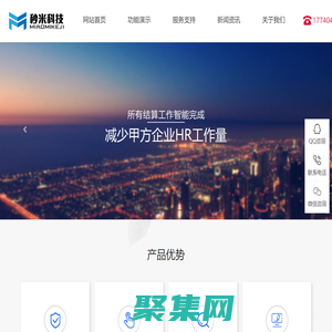 聯(lián)系我們-果博東方公司客服電話19116098882(微信)