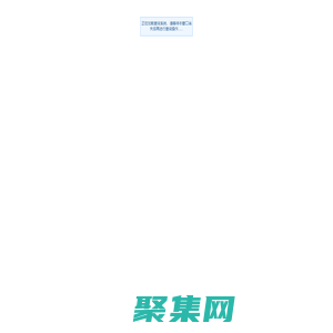 交通違章查詢-全國交通違章查詢系統-車主在線違章查詢網