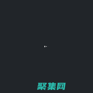 達升物流