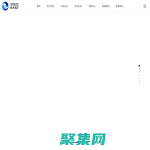 保溫風管價格_保溫風管批發(fā)_保溫風管供應商-寧波伊斯特通風工程有限公司