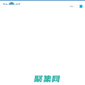天津市無人機(jī)應(yīng)用協(xié)會