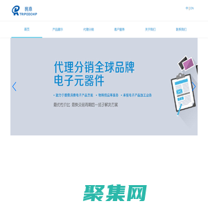 無(wú)錫潤(rùn)鼎電子有限公司
