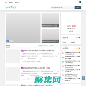 藝淘教育優(yōu)課網(wǎng) - 365天更新免費的培訓(xùn)課程信息