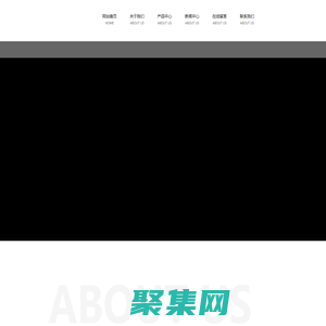 毛絨玩具-毛絨玩具批發價格-抓娃娃機生產廠家-毛絨玩具屋定制