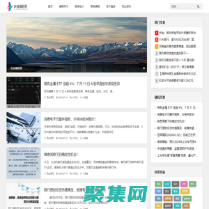 科迪編程網(wǎng) - 全面編程教程與IT技術(shù)資訊 | 打造編程高手