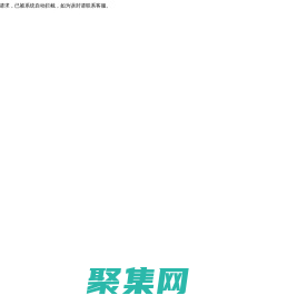 山東金品金屬成型科技有限公司