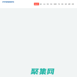 天閱網(wǎng)