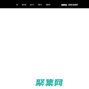首頁(yè)-深圳市卓凡動(dòng)力電子有限公司