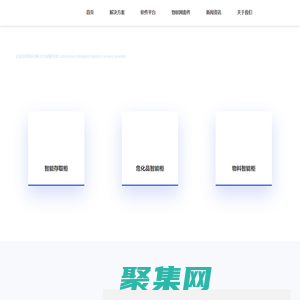 首頁-上海匠凱信息技術(shù)有限公司
