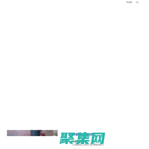 泡沫包裝制品_山東/濟寧/曲阜泡沫制品廠-濟寧市泡塑制品有限公司
