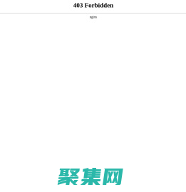 鑄造材料_鑄鋼砂_覆膜砂-營口恒源鑄造材料有限責任公司
