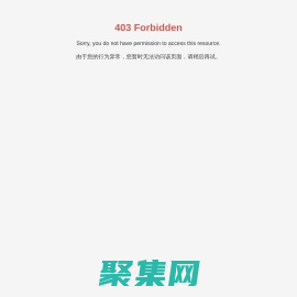 天喔食品（集團(tuán)）有限公司-食品,飲料,酒