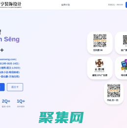 玄僧網,www.xuanseng.com