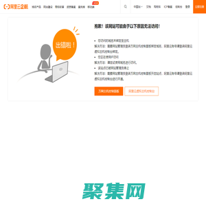 海靈聽力助聽器官網(wǎng)_專業(yè)「老人/兒童」助聽器驗(yàn)配逾20年,立足江西,專營(yíng)丹麥唯聽助聽器、丹麥奧迪康助聽器、瑞士博瑞峰助聽器等品牌助聽器,進(jìn)店咨詢價(jià)格有優(yōu)惠.