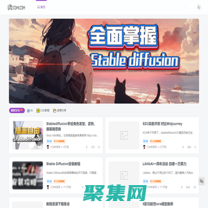 CG迷(CGMI.COM)