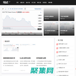 投資去網(wǎng)-為您提供專業(yè)的投資建議和機會