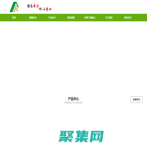 移動木屋-陽光房搭建-木屋別墅-木屋設(shè)計公司-江蘇林科