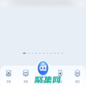寧國府-農業技術知識分享