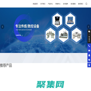 傳感器實驗儀-傳感器實驗臺-傳感器實驗設備-測控技術，檢測技術