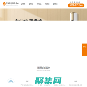 搬家公司_上海搬家公司排名前十【來橙網(wǎng)】