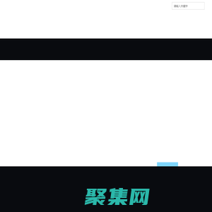 (自適應(yīng)手機(jī)端)響應(yīng)式旅游公司網(wǎng)站模板 藍(lán)色寬屏旅行社網(wǎng)站源碼