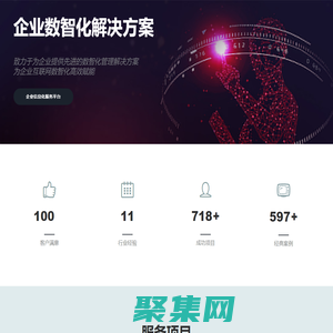 首頁 - 北京金網(wǎng)科技有限公司