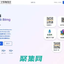 捉镚網,www.zhuobeng.com
