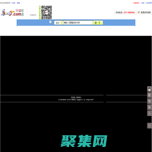 信息港|生活信息門戶免費發(fā)布網(wǎng)|聯(lián)首網(wǎng)|聯(lián)手生活信息港