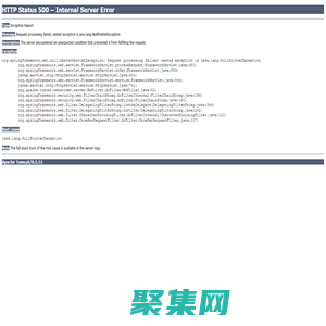 高拍儀-雙屏一體機(jī)-書刊掃描儀-電子檔案系統(tǒng)-會(huì)議平板-高拍儀廠家