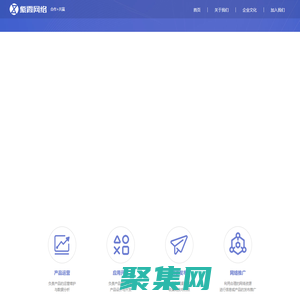 紫霞網絡 - wy177.com